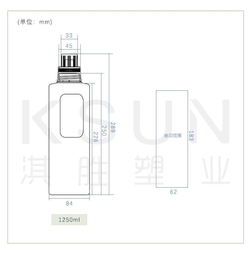 Custom Laundry Bottle Packaging Luxury 1.25L HDPE Square Plastic Clothes Washing Detergent Bottle with Pump