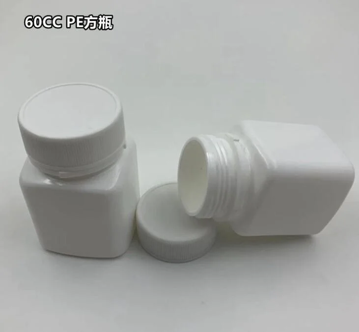 60cc HDPE White Plastic Square Bottle for Vitamins Capsule Tablet