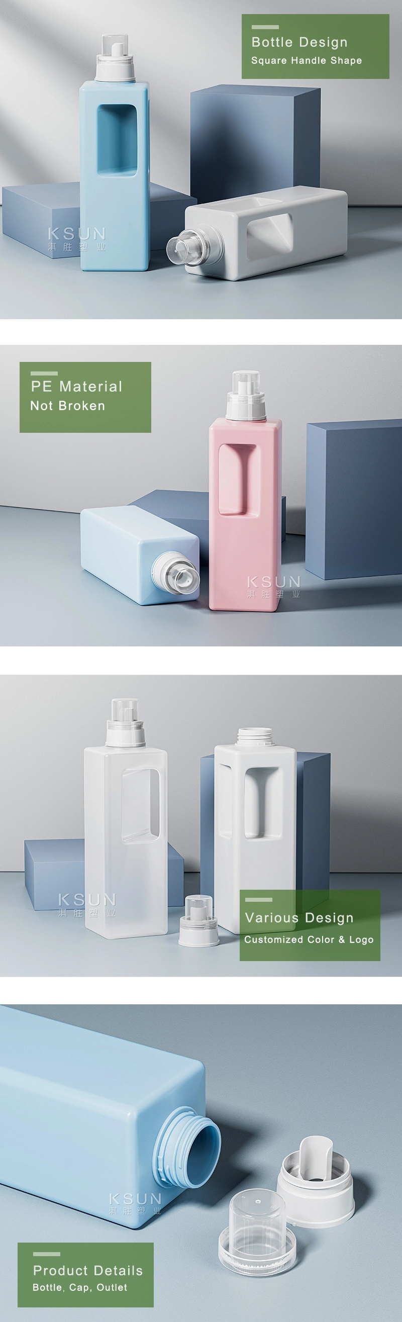 Custom Laundry Bottle Packaging Luxury 1.25L HDPE Square Plastic Clothes Washing Detergent Bottle with Pump